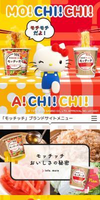 Mocchicch