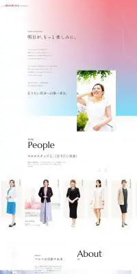 マルコ株式会社　RECRUITING SITEのLPデザイン（企業・会社・お店／パープル系／かわいい系）PC版