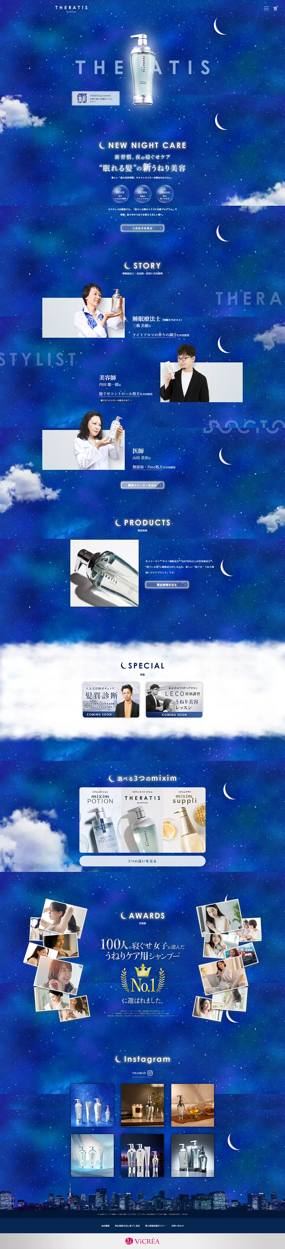 THERATISbymixim LP design (Skincare, Bodycare, Haircare / Shades of blue / Arts) PC version