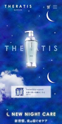 THERATISbymixim