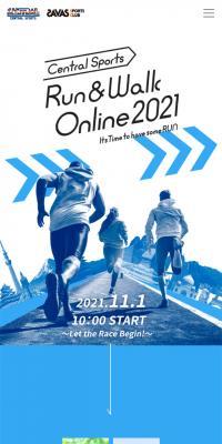 Run & Walk Online 2021