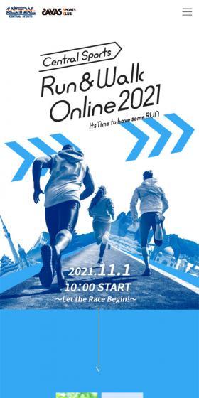 A FUNRUN anyone can participate in, whether they have a habit of running or not!