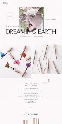 OPERA「カラーリングマスカラ」「アイカラーペンシル」のLPデザイン（コスメ・化粧品・コンタクトレンズ／ホワイト系／キレイ系）PC版