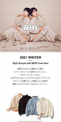 LOWRYS FARM 2021 WINTER