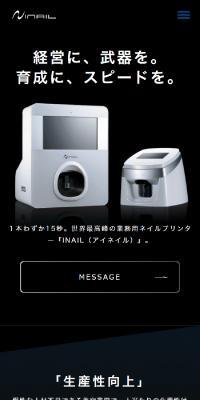 INAIL