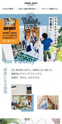 Hebel Haus