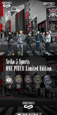 Seiko 5 Sports ONE PIECE Limited Edition