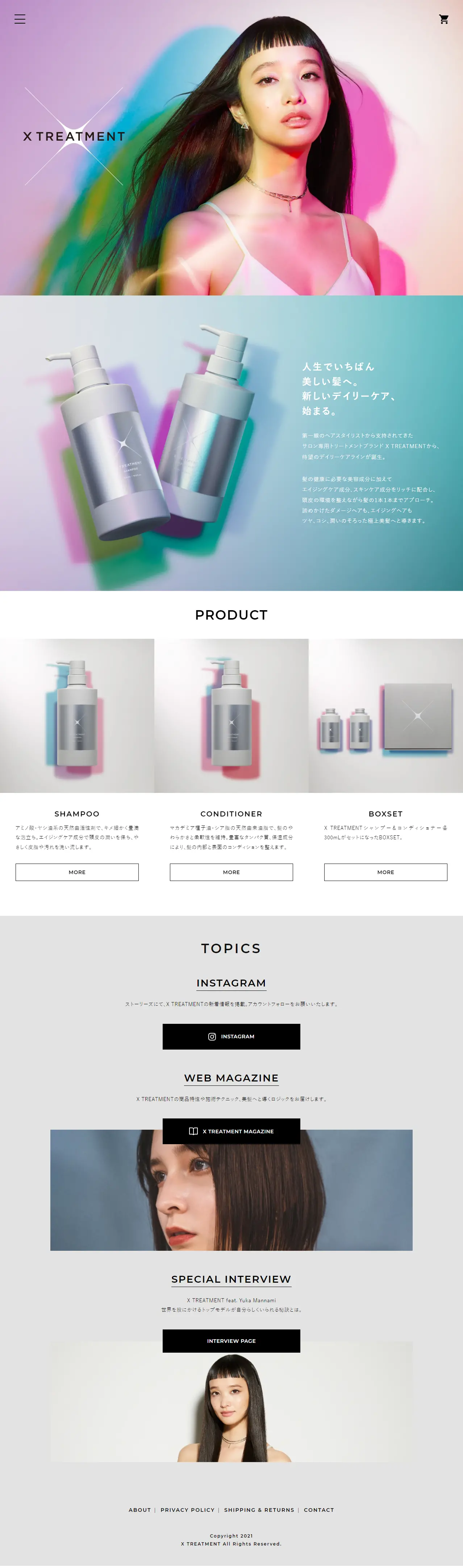 XTREATMENT LP design (Skincare, Bodycare, Haircare / Multi-color type / Cool style) PC version
