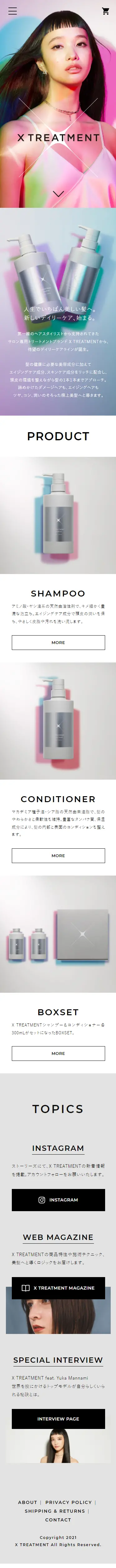 XTREATMENT LP design (Skincare, Bodycare, Haircare / Multi-color type / Cool style) Mobile version