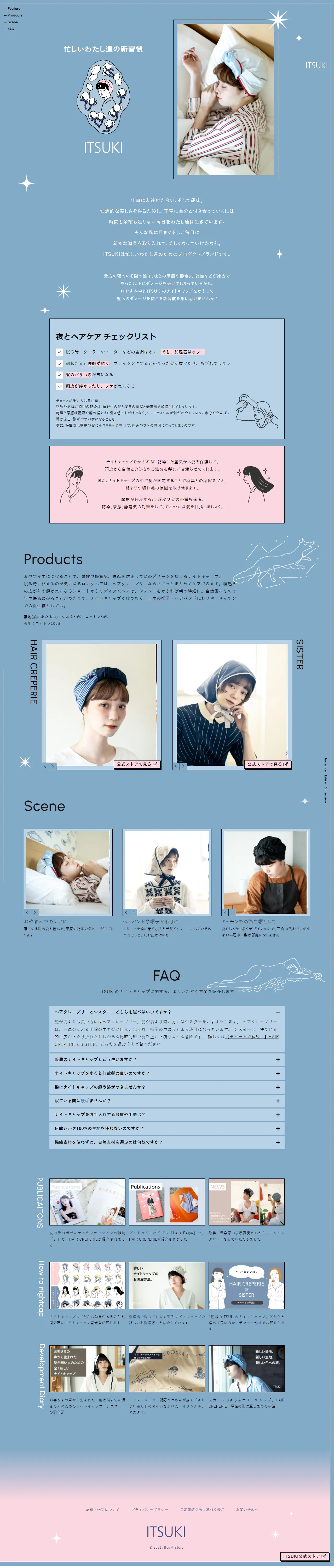ITSUKI LP design (Underwear and Nightwear / Shades of blue / Cute style) PC version