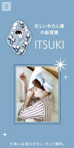 ITSUKI LP design (Underwear and Nightwear / Shades of blue / Simple) Mobile version