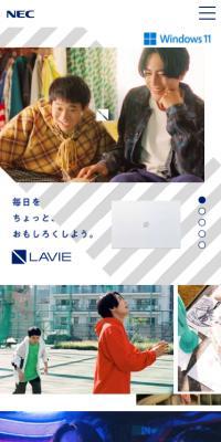 LAVIE