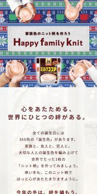 Happyfamilyknit