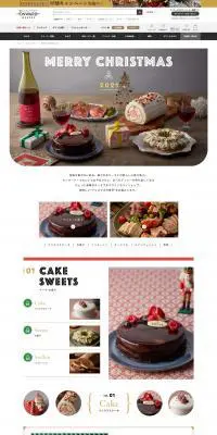 クリスマス特集 2021のLPデザイン（惣菜・おかず・料理／ホワイト系／かわいい系）PC版