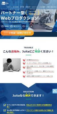 Juita