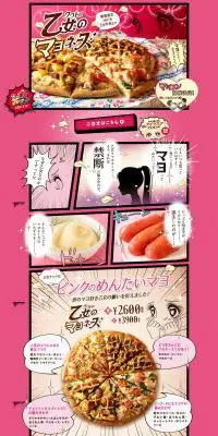中学受験算数塾 なかざわ