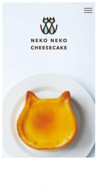 Nekoneko Cheesecake