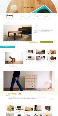 家具のLPデザイン（企業・会社・お店／ホワイト系／シンプル系）PC版