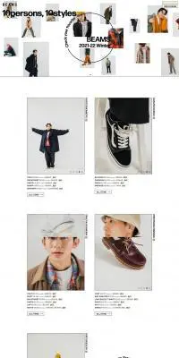 10persons,10stylesのLPデザイン（レディースファッション／ホワイト系／シンプル系）PC版