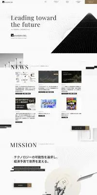 xenodata lab.のLPデザイン（企業・会社・お店／ホワイト系／シンプル系）PC版