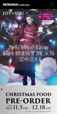 newoman