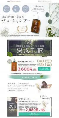 シルキーティラミス・プレミアム