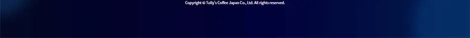 タリーズコーヒー『ハリー・ポッター』コラボレーションのLPデザイン（お茶・紅茶・珈琲／ブルー系／神秘系）PC版