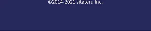sitateruCLOUD LP design (Design, Apps, Systems / Shades of blue / Simple) Mobile version