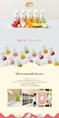 The Label Fruit（ラベルフルーツ）-食べるフルーツオレ専門店.pngのLPデザイン（企業・会社・お店／カラフル系／かわいい系）PC版