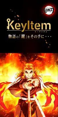 鬼滅の刃　KeyItem　煉獄杏寿郎　紅色/金色のLPデザイン（玩具・ホビー・フィギュア／ブラック系／和風系）PC版