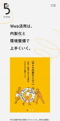Fifth Co., Ltd.