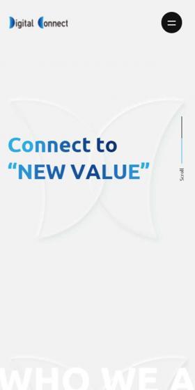 Digital Connect | デジタルコネクトのLPデザイン（企業・会社・お店／グレー系／シンプル系）スマホ版