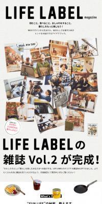 LIFELABELmagazine#02
