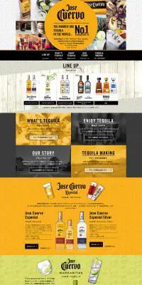 Jose CuervoのLPデザイン（その他のお酒／イエロー系／スタイリッシュ系）PC版