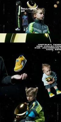 Onitsuka Tiger kidsのLPデザイン（キッズファッション／ブラック系／アート・芸術系）PC版