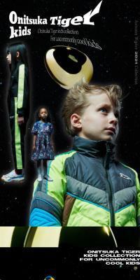 Onitsuka Tiger kids