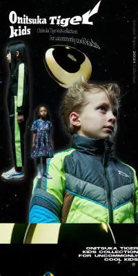 Onitsuka Tiger kidsのLPデザイン（キッズファッション／ブラック系／アート・芸術系）スマホ版