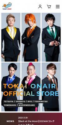 Tokaionair OFFICIAL STORE