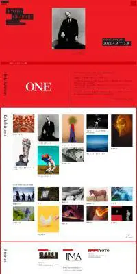 京都国際写真祭のLPデザイン（イベント・キャンペーン・体験／レッド系／アート・芸術系）PC版