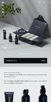 BLUESKINCAREBOX