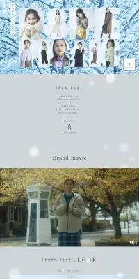 2021 AW COLLECTION | ROPÉ PICNICのLPデザイン（レディースファッション／ブルー系／シンプル系）PC版