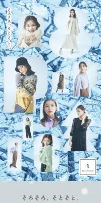 2021 AW COLLECTION | ROPÉ PICNICのLPデザイン（レディースファッション／ブルー系／シンプル系）スマホ版