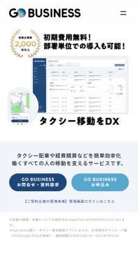 GOBUSINESS