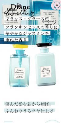 BLUEJASMINE