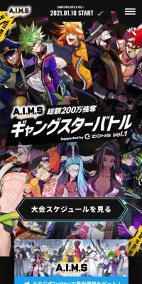 A.I.M.S
