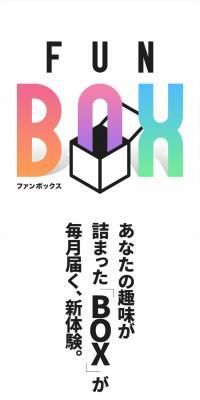 FUNBOX