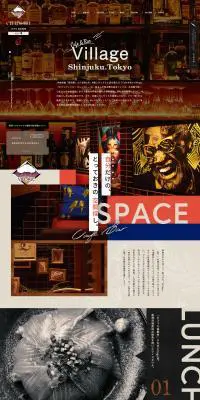 Cafe＆Bar VillageのLPデザイン（企業・会社・お店／ブラック系／かっこいい系）PC版