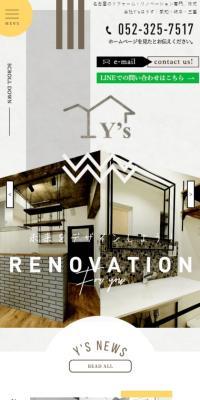 Ys House Co., Ltd.