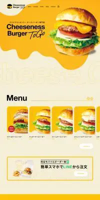 Cheeseness Burger ToGoのLPデザイン（麺・パン・粉物／イエロー系／にぎやか系）PC版
