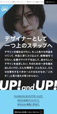 Yuukuri UP!